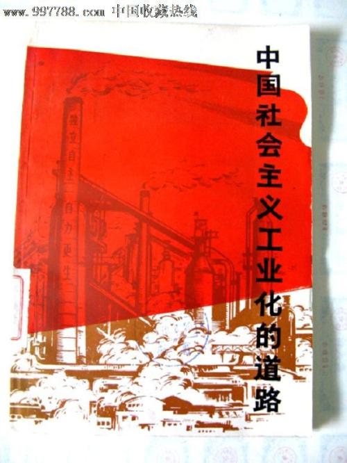 HochschuleSigmaringen证书办理